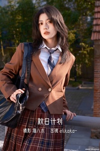[YITUYU艺图语] 2022.10.31 秋日计划 Elikaka [24+1P-393MB]