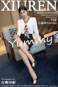 [XiuRen秀人网] 2021.09.09 No.3921 小蛮妖Yummy [70+1P-606M]