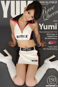 [RQ-STAR写真]NO.00540 Yumi 優実 Race Queen[150P/341M]