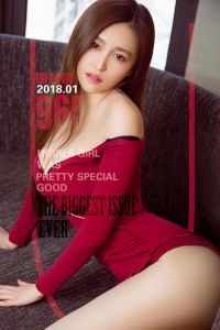 [Ugirls爱尤物] 2018.01.09 No.965 唐梦馨 [40P-44M]