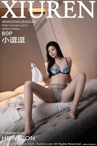 [XiuRen秀人网] 2025.04.11 NO.10143 小逗逗 [80+1P-686MB]