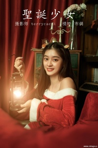 [YITUYU艺图语] 2021.11.05 圣诞少女 布偶 [37+1P-542MB]