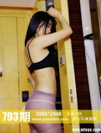 [PANS写真] 2017.06.27 NO.793 娇娇 [38+1P+1V-278M]