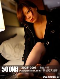 [PANS写真]2015-11-23 NO.500期 熙熙[35P+1V/241M]