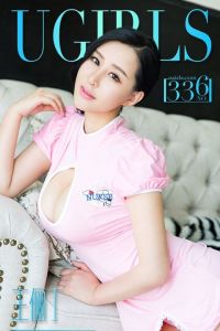 [Ugirls爱尤物] 2016.04.19 No.336 王俪丁 桃羞美人 [40P/33.7M]