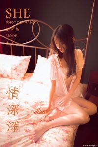 [YALAYI雅拉伊] 2019.09.08 No.394 情深深 加奈 [42+1P-255M]