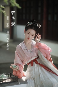 [YITUYU艺图语] 2022.08.04 梦华录 大头小甜甜 [22+1P-211MB]