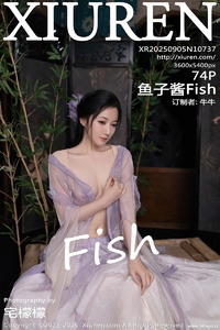 [XiuRen秀人网] 2025.09.05 NO.10737 鱼子酱Fish [74+1P-690MB]