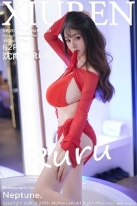 [XiuRen秀人网] 2025.11.25 NO.11030 沈南汐RuRu [62+1P-657MB]
