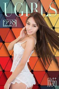 [爱尤物专辑] 2016 No.228 欣茹 晴天小妹 [40P/30.0MB]