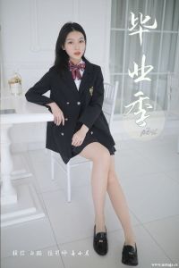 [YALAYI雅拉伊] 2019.09.01 No.387 毕业季 白璐 [45P-476MB]