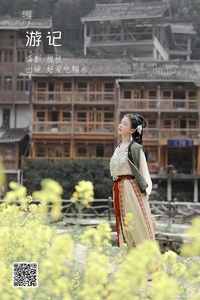 [YITUYU艺图语] 2022.06.29 游记 酸辣湯兒 [23P-276.1M]