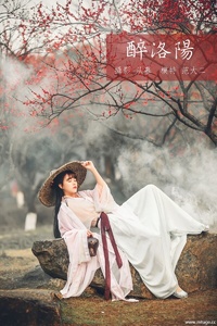 [YITUYU艺图语] 2021.10.15 醉洛阳 范大二 [20+1P-179MB]