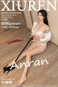 [XiuRen秀人网] 2025.12.09 NO.11087 安然anran [77+1P-912MB]