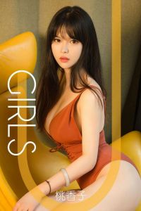 [Ugirls爱尤物] 2019.01.18 No.1339 桃香子 [35P-11M]