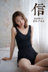 [YALAYI雅拉伊] 2019.03.13 Vol.057  严冰冰 [50+1P-414M]