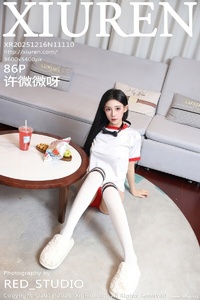 [XiuRen秀人网] 2025.12.16 NO.11110 许微微呀 [86+1P-988MB]