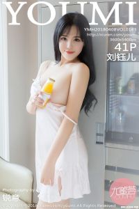 [YOUMI尤蜜荟] 2018.04.08 Vol.143 刘钰儿 [41+1P-125M]