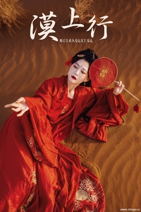 [YITUYU艺图语] 2021.09.08 漠上行 兔小白 [28+1P-440MB]