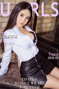 [Ugirls爱尤物] 2018.03.04 No.1019 视觉大餐 Tracy [40P/32M]