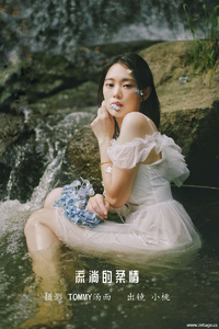 [YITUYU艺图语] 2022.12.15 流淌的柔情 小桃 [21+1P-267MB]