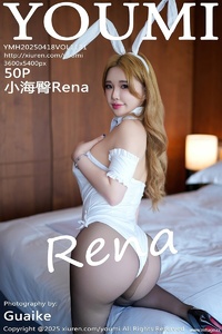 [YOUMI尤蜜荟] 2025.04.18 VOL.1131 小海臀Rena [50+1P-438MB]