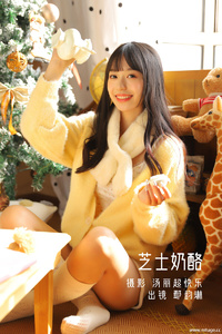[YITUYU艺图语] 2022.11.16 芝士奶酪 鄢韵琳儿 [37+1P-335MB]