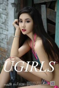 [Ugirls爱尤物] 2018.07.21 No.1158 冯雪娇 带刺的玫瑰 [35P/12M]