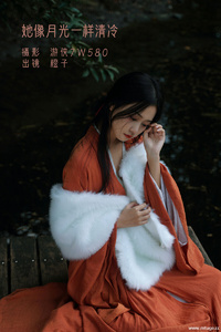 [YITUYU艺图语] 2022.12.14 她像月光一样清冷 旺旺小小舒 [24+1P-309MB]