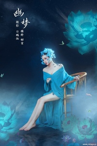 [YITUYU艺图语] 2022.02.12 幽梦 甜宝 [21+1P-358MB]