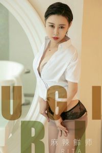 [Ugirls爱尤物] 2019.07.07 No.1508 Rita [35P-29M]