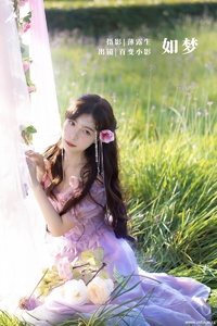 [YITUYU艺图语] 2022.09.27 如梦 百变小影 [21+1P-337MB]