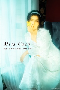 [YITUYU艺图语] 2021.12.28 Miss Coco 莎莎 [24+1P-335MB]