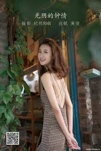 [YITUYU艺图语] 2022.06.28 光阴的钟情 朱可人Coralie [22P-386M]