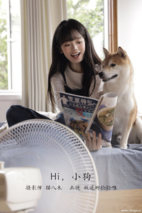 [YITUYU艺图语] 2022.11.27 Hi,小狗 叛逆的捡捡唯 [28+1P-201MB]