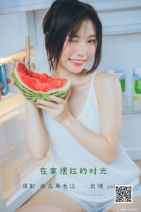 [YITUYU艺图语] 2022.06.19 在家摆烂的时光 诚信肥宅seiya [35P-916.07MB]