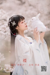 [YITUYU艺图语] 2022.07.03 樱 奶盖 [21P-209.8M]