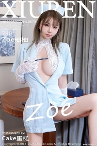 [XiuRen秀人网] 2025.07.22 NO.10570 Zoe柚柚 [73+1P-634MB]