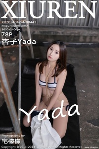 [XiuRen秀人网] 2024.04.24 NO.8443 杏子Yada [78+1P-679MB]