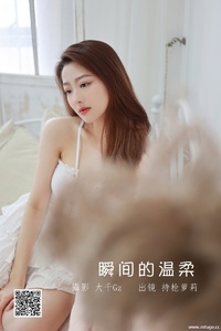 [YITUYU艺图语] 2022.07.01 瞬间的温柔 持枪萝莉 [27P-223.8M]
