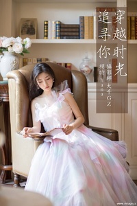 [YITUYU艺图语] 2021.09.15 穿越时光追寻你 hana [22+1P-308MB]