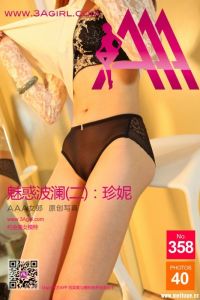 [3Agirl写真] 2014.12.31 AAA女郎 No.358 [40+1P/21.8M]