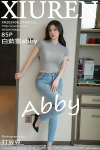 [XiuRen秀人网] 2024.06.17 NO.8711 白茹雪abby [85+1P-924MB]