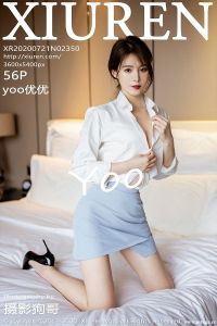 [XiuRen秀人网] 2020.07.21 No.2350 yoo优优 [56+1P-97M]