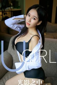 [Ugirls爱尤物] 2019.11.05 No.1629 月音瞳 [35P-37M]