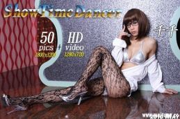 [动感小站] 动感之星ShowTimeDancer No.074 千千[50+1P+1V/133.3M]