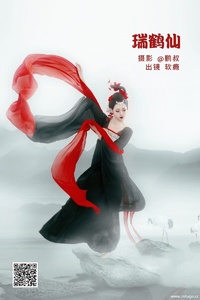 [YITUYU艺图语] 2022.06.21 瑞鹤仙 软瘾 [22P-190.7M]