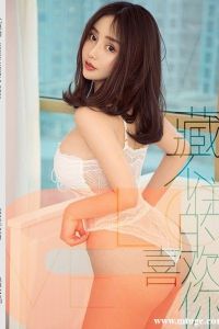 [Ugirls尤果网] 2019.03.21 U419 小喜 [65+1P-466M]