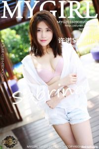 [MyGirl美媛馆]2016.09.08 VOL.223 许诺Sabrina[53+1P/136M]