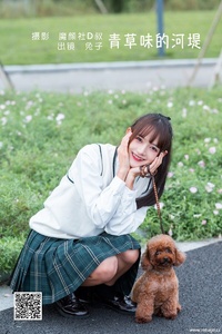 [YITUYU艺图语] 2022.06.26 青草味的河堤 兔子Zzz不吃胡萝卜 [26P-303M]